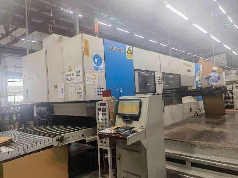 Použitý vysekávač Bobst
